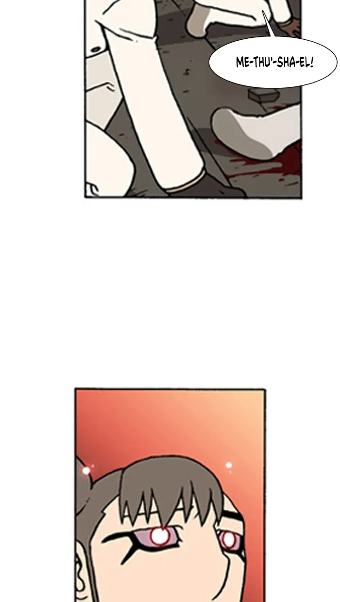 Read Denma chapter 458 image 3 on Lezhin