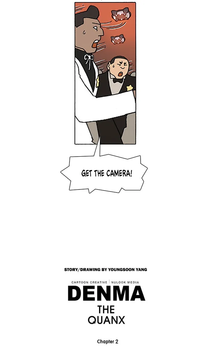 Read Denma chapter 459 image 18 on Lezhin