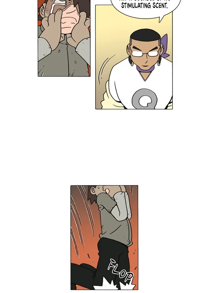 Read Denma chapter 46 image 20 on Lezhin