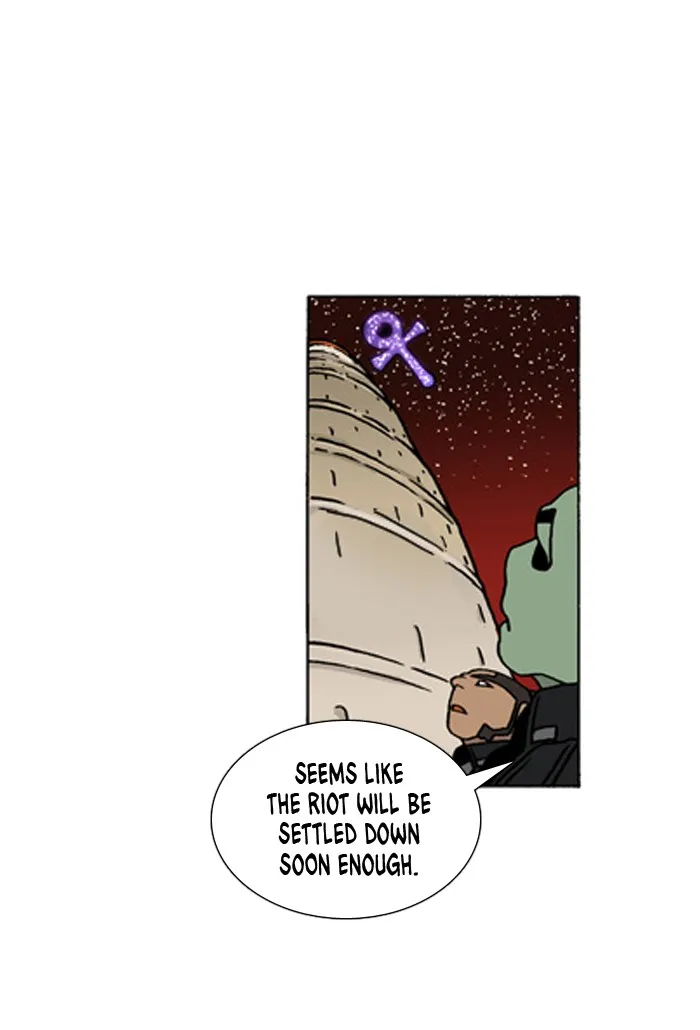 Read Denma chapter 460 image 15 on Lezhin