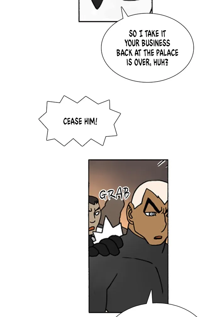 Read Denma chapter 461 image 17 on Lezhin