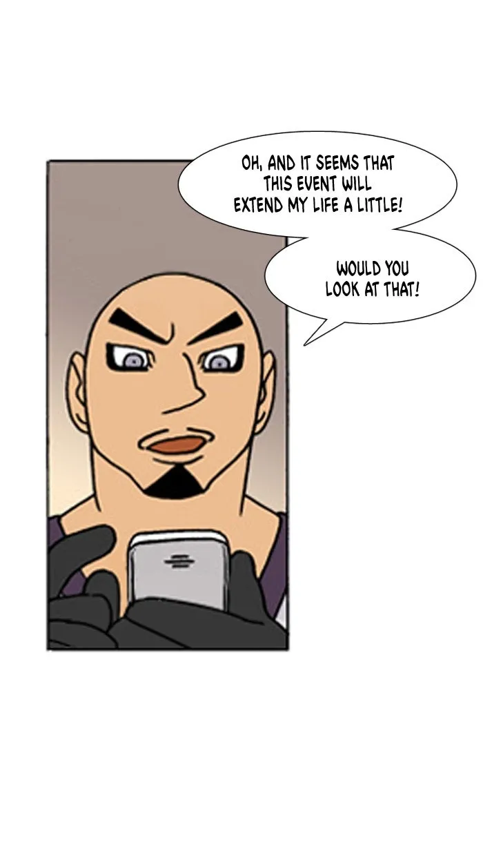 Read Denma chapter 463 image 12 on Lezhin