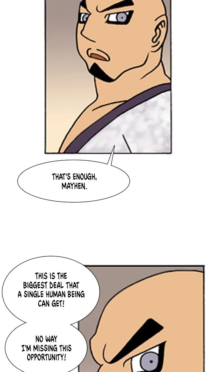 Read Denma chapter 463 image 15 on Lezhin