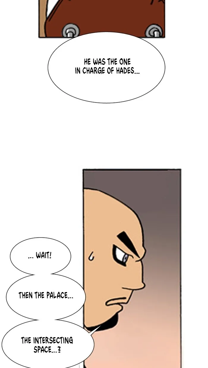 Read Denma chapter 463 image 18 on Lezhin