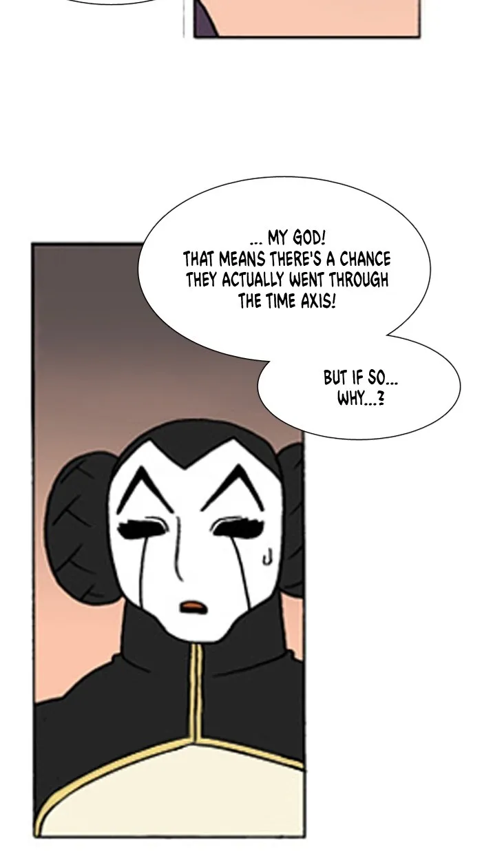 Read Denma chapter 463 image 19 on Lezhin
