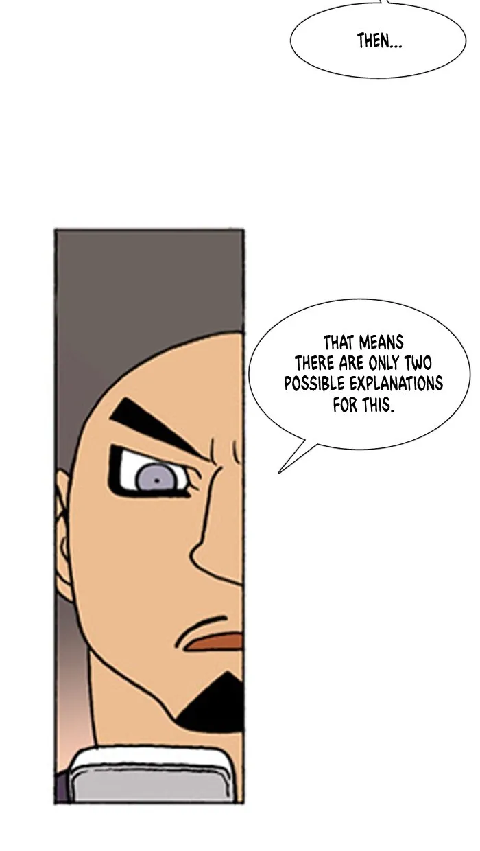 Read Denma chapter 463 image 6 on Lezhin
