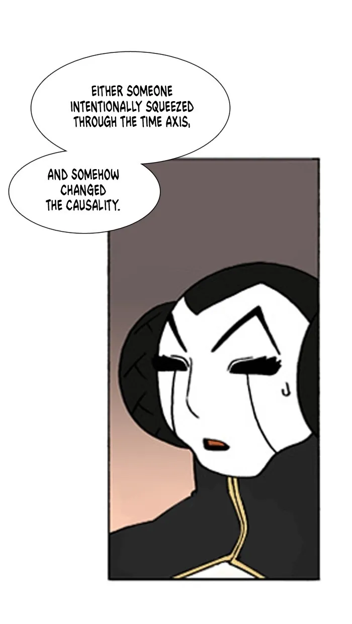 Read Denma chapter 463 image 7 on Lezhin