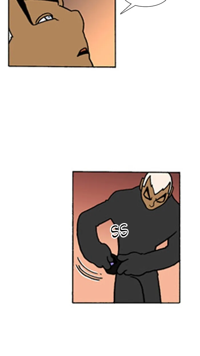 Read Denma chapter 464 image 21 on Lezhin