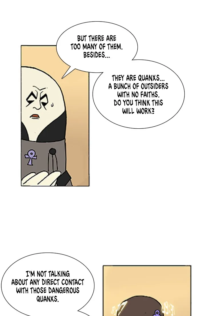 Read Denma chapter 466 image 4 on Lezhin