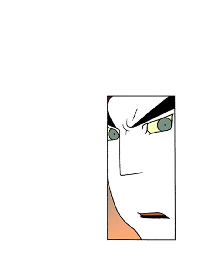 Read Denma chapter 467 image 13 on Lezhin