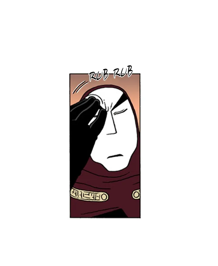 Read Denma chapter 467 image 14 on Lezhin
