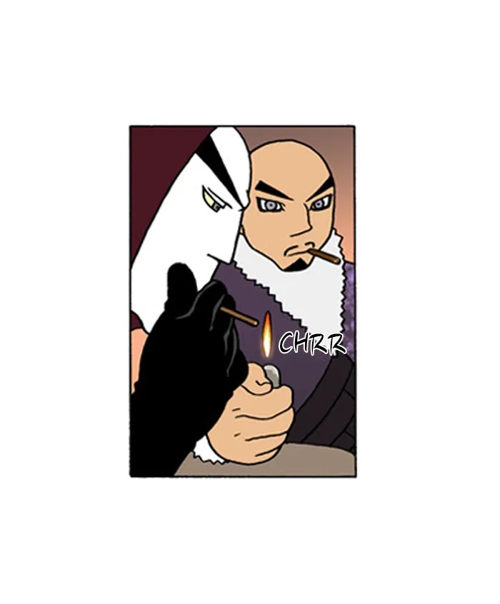 Read Denma chapter 467 image 16 on Lezhin