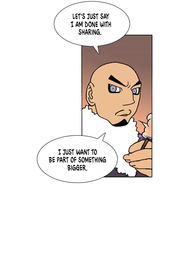 Read Denma chapter 467 image 21 on Lezhin