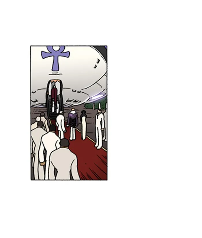 Read Denma chapter 467 image 3 on Lezhin
