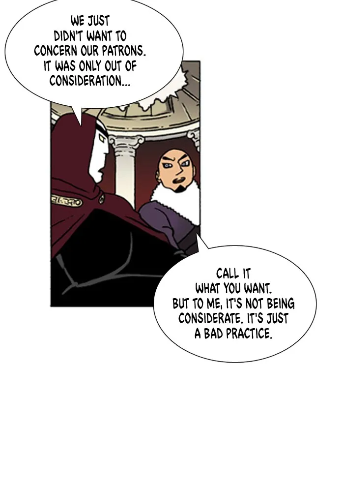 Read Denma chapter 467 image 8 on Lezhin