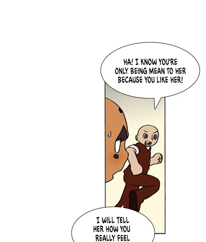 Read Denma chapter 469 image 20 on Lezhin