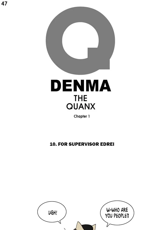 Read Denma chapter 47 image 0 on Lezhin