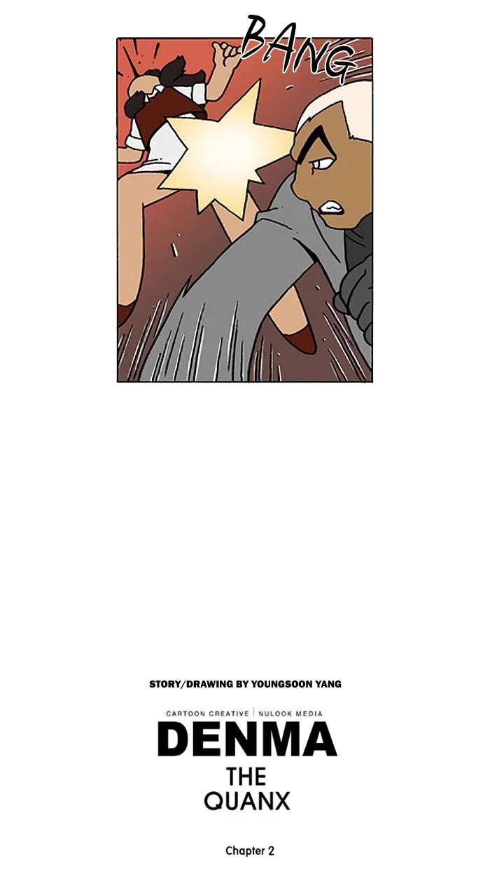 Read Denma chapter 470 image 19 on Lezhin