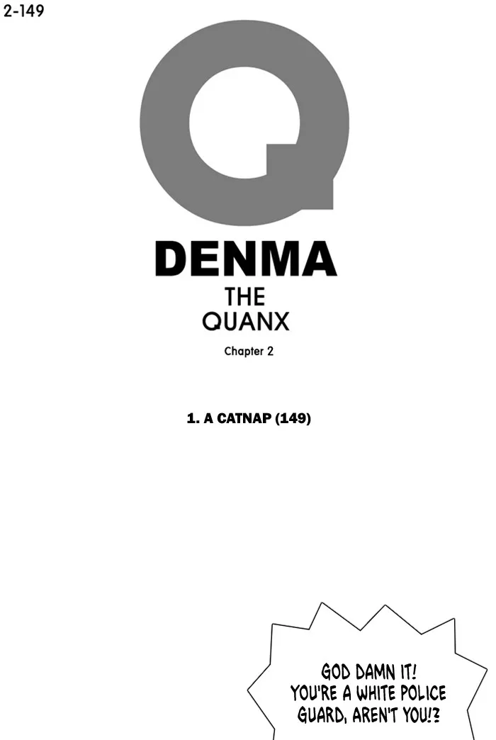 Read Denma chapter 471 image 0 on Lezhin