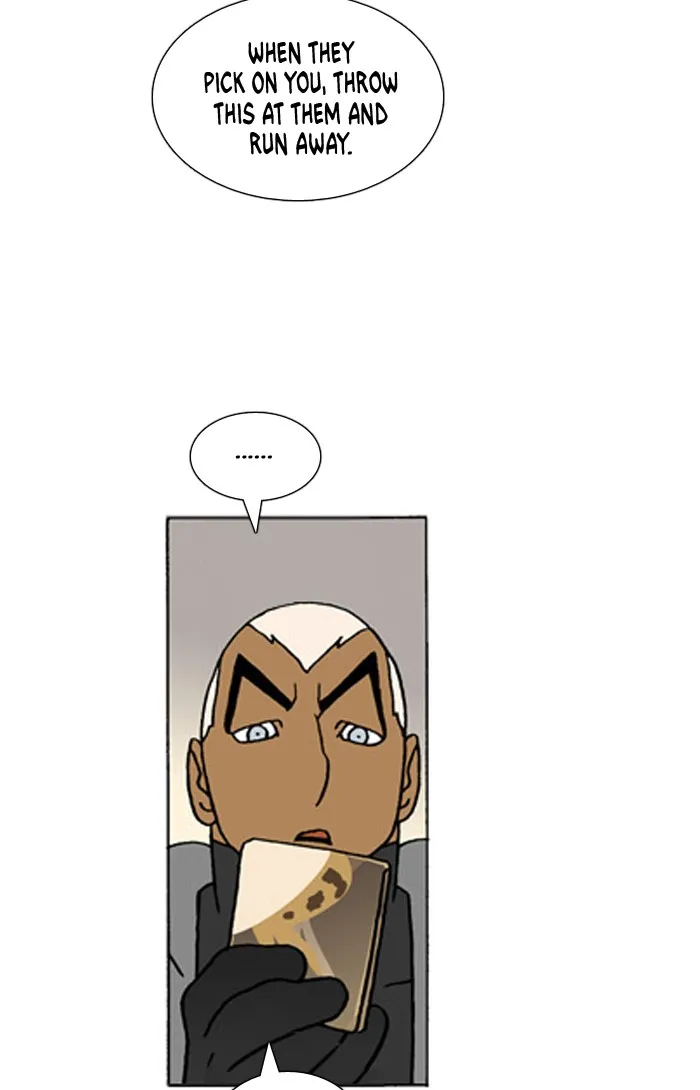 Read Denma chapter 471 image 23 on Lezhin