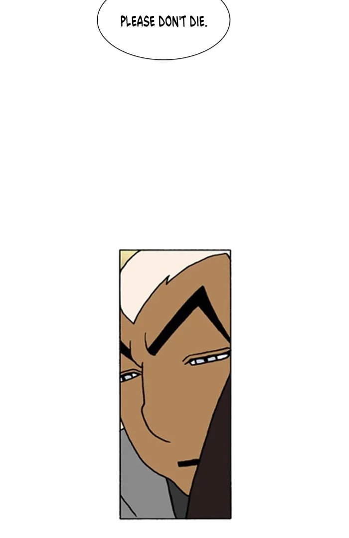 Read Denma chapter 471 image 26 on Lezhin