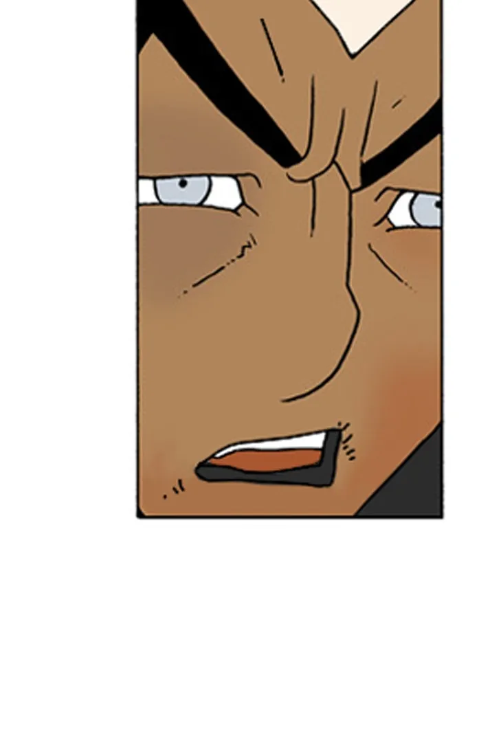 Read Denma chapter 473 image 10 on Lezhin