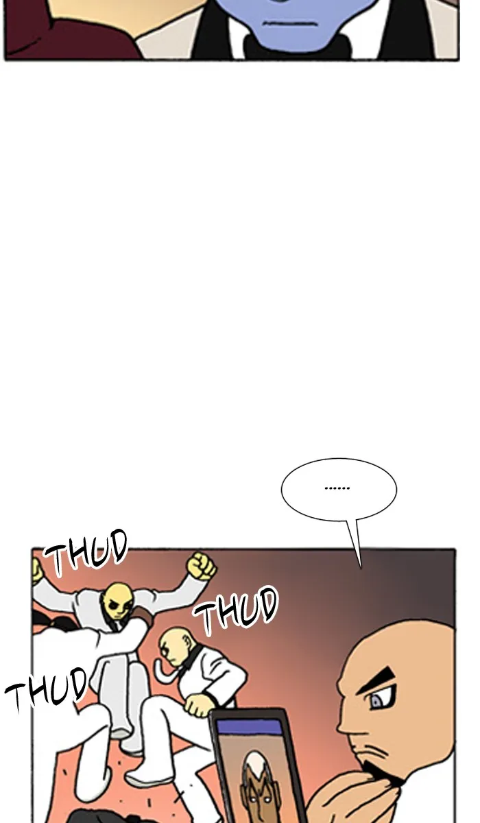 Read Denma chapter 473 image 15 on Lezhin