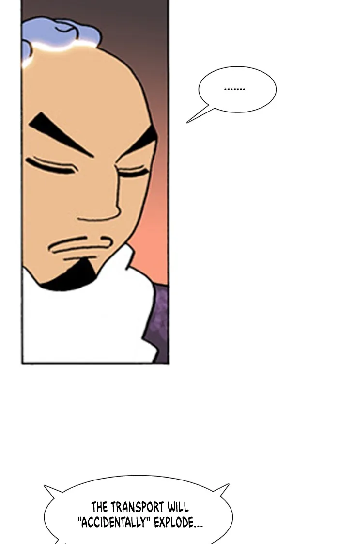 Read Denma chapter 473 image 19 on Lezhin