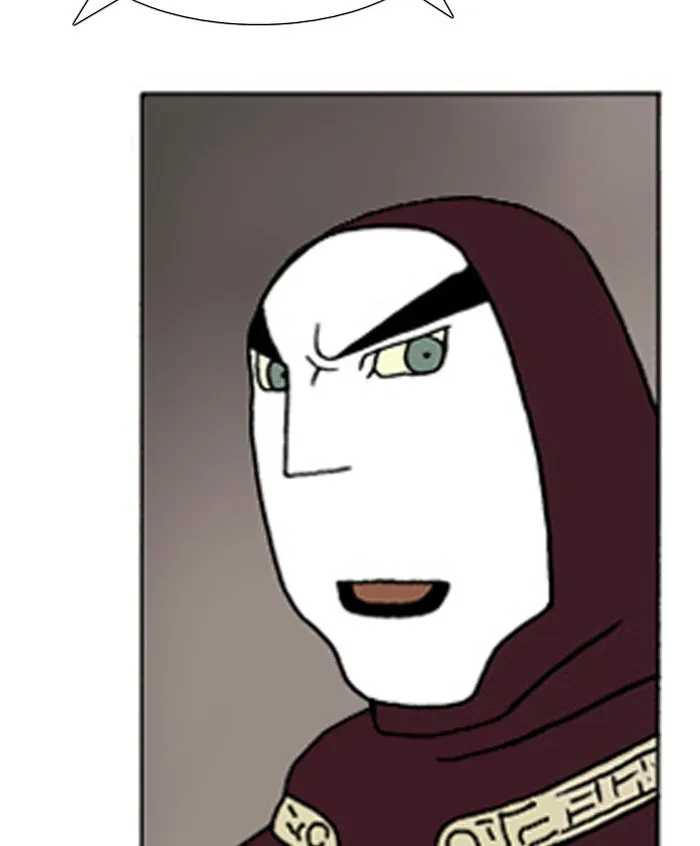 Read Denma chapter 473 image 21 on Lezhin