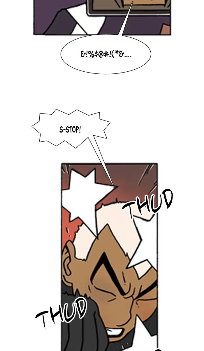 Read Denma chapter 473 image 6 on Lezhin