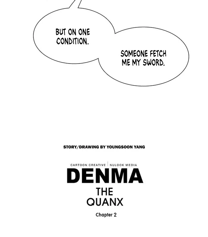 Read Denma chapter 474 image 21 on Lezhin