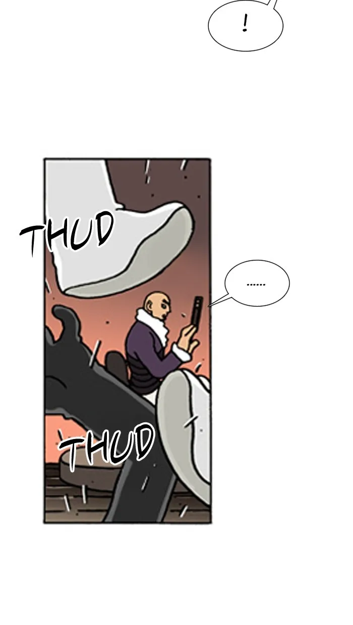 Read Denma chapter 474 image 3 on Lezhin