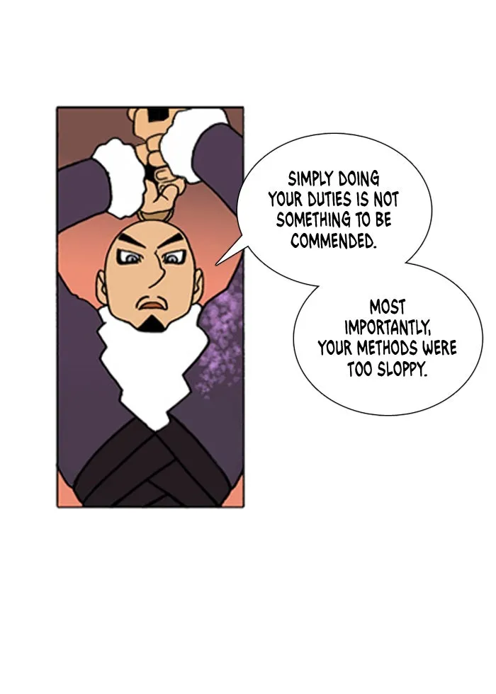 Read Denma chapter 475 image 18 on Lezhin