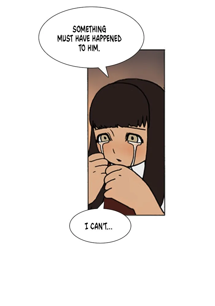 Read Denma chapter 476 image 6 on Lezhin