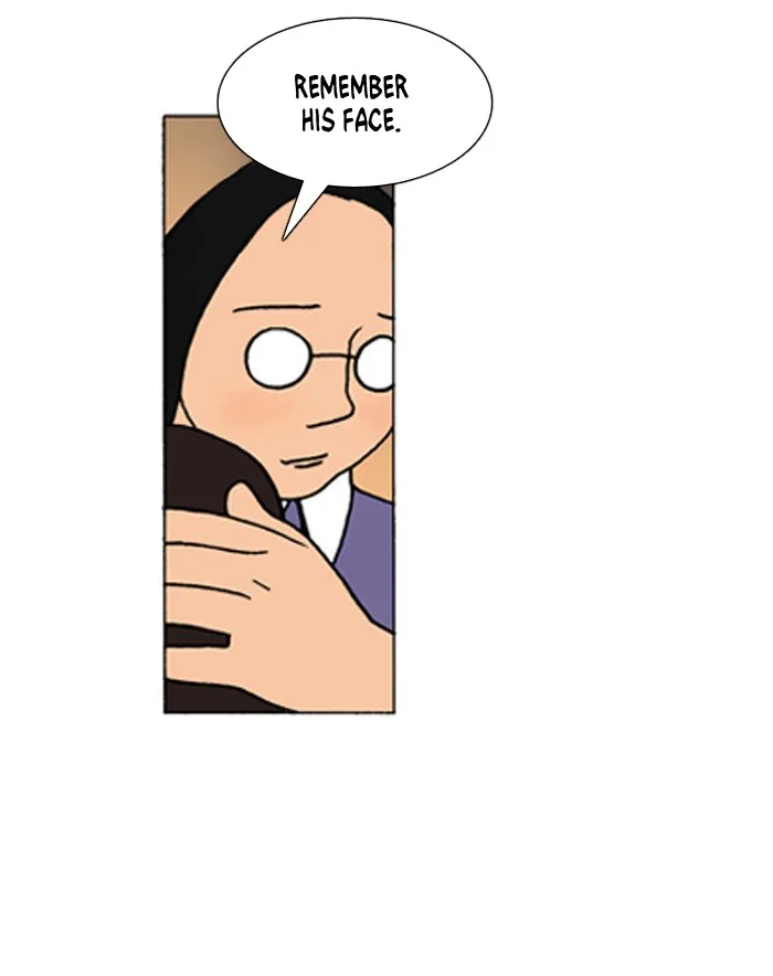 Read Denma chapter 476 image 7 on Lezhin
