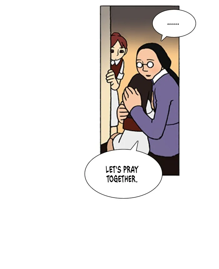 Read Denma chapter 476 image 8 on Lezhin