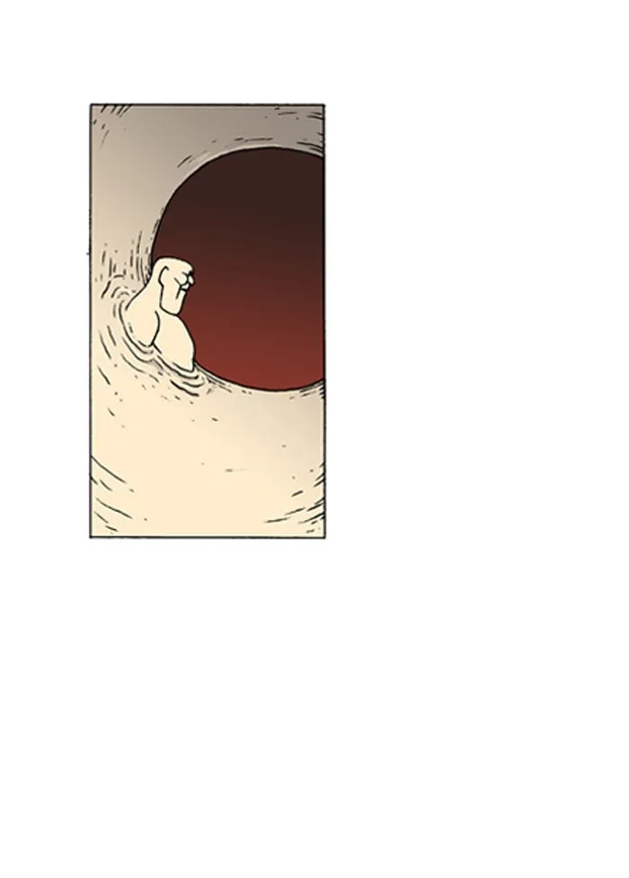 Read Denma chapter 477 image 1 on Lezhin