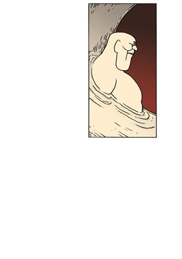 Read Denma chapter 477 image 2 on Lezhin