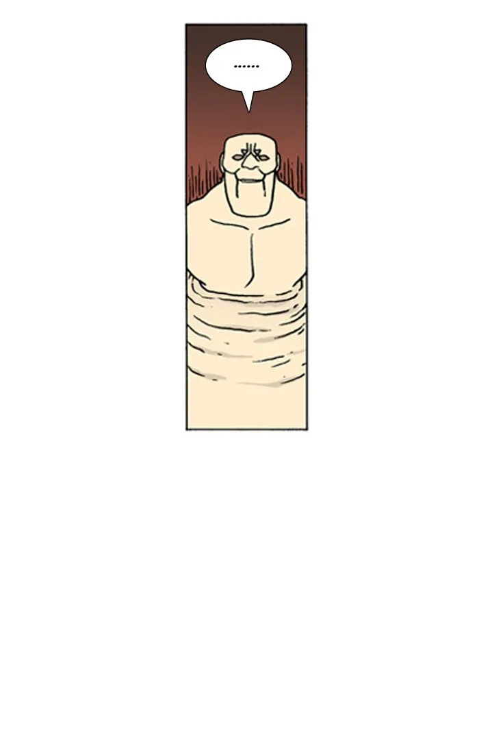 Read Denma chapter 477 image 24 on Lezhin