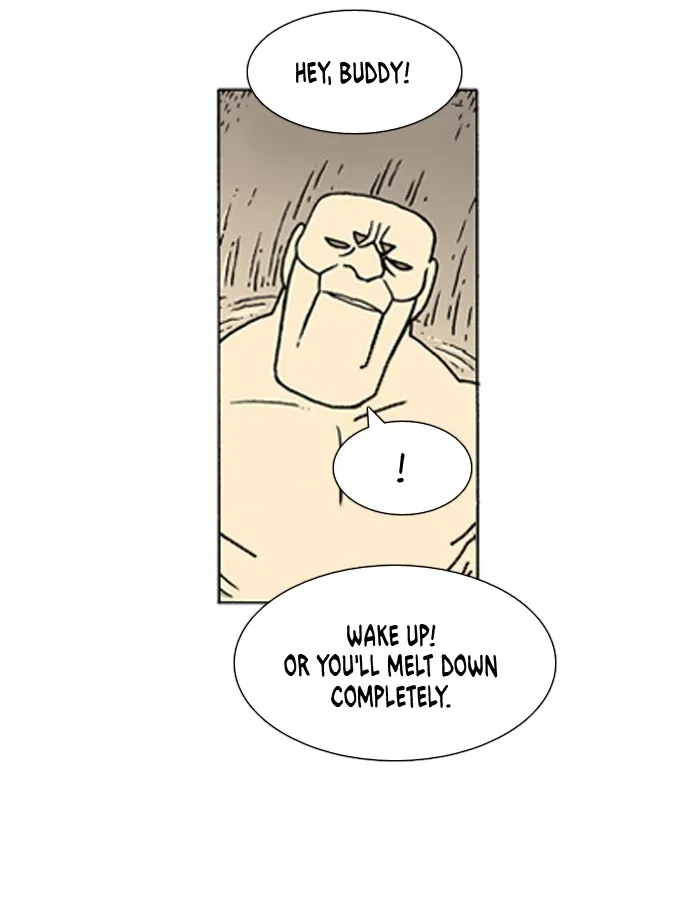 Read Denma chapter 477 image 3 on Lezhin