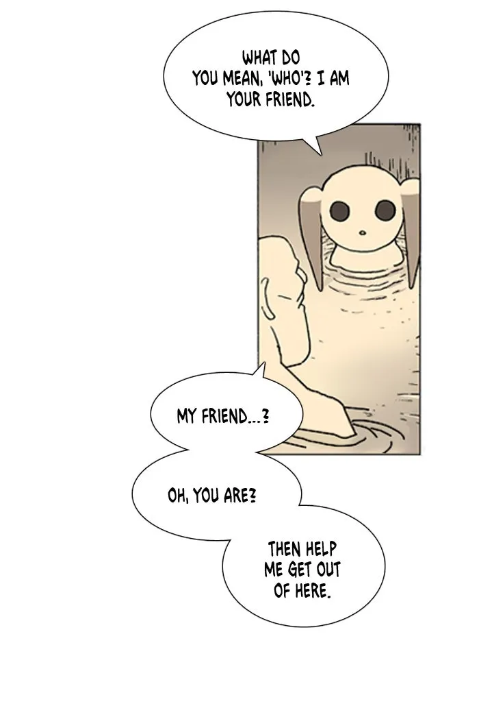 Read Denma chapter 477 image 5 on Lezhin