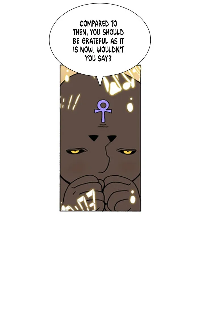 Read Denma chapter 477 image 7 on Lezhin