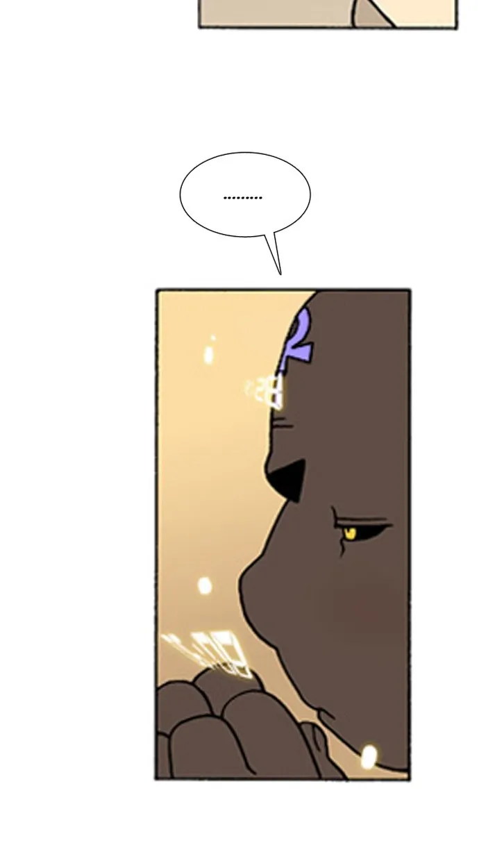 Read Denma chapter 478 image 13 on Lezhin
