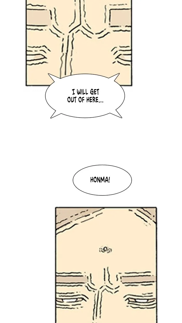 Read Denma chapter 478 image 2 on Lezhin