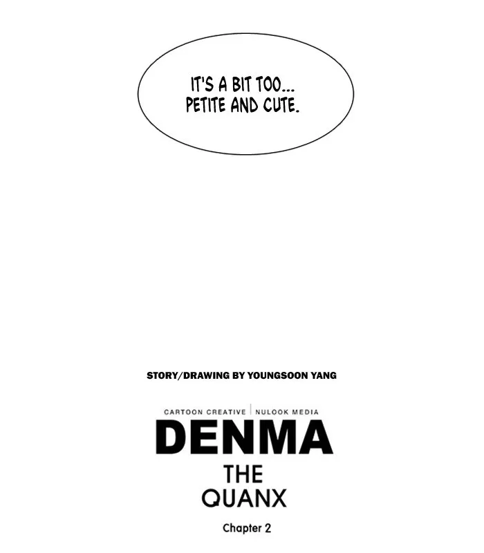 Read Denma chapter 478 image 24 on Lezhin