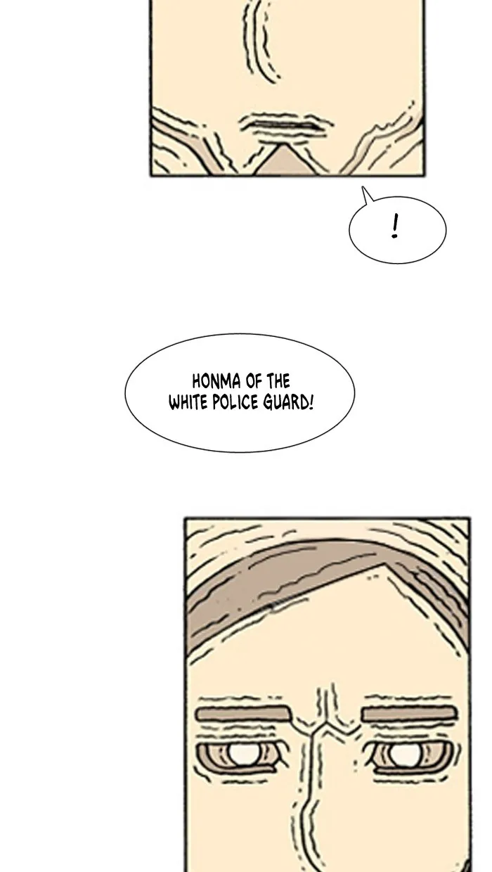 Read Denma chapter 478 image 3 on Lezhin