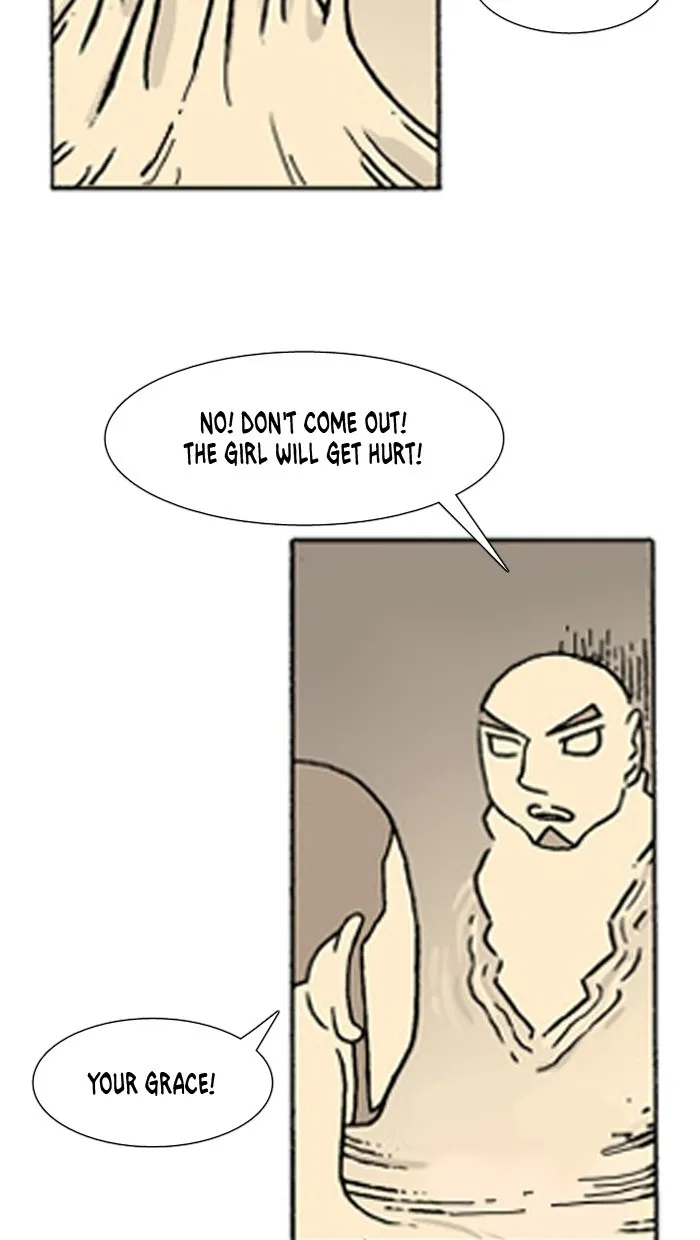 Read Denma chapter 478 image 5 on Lezhin