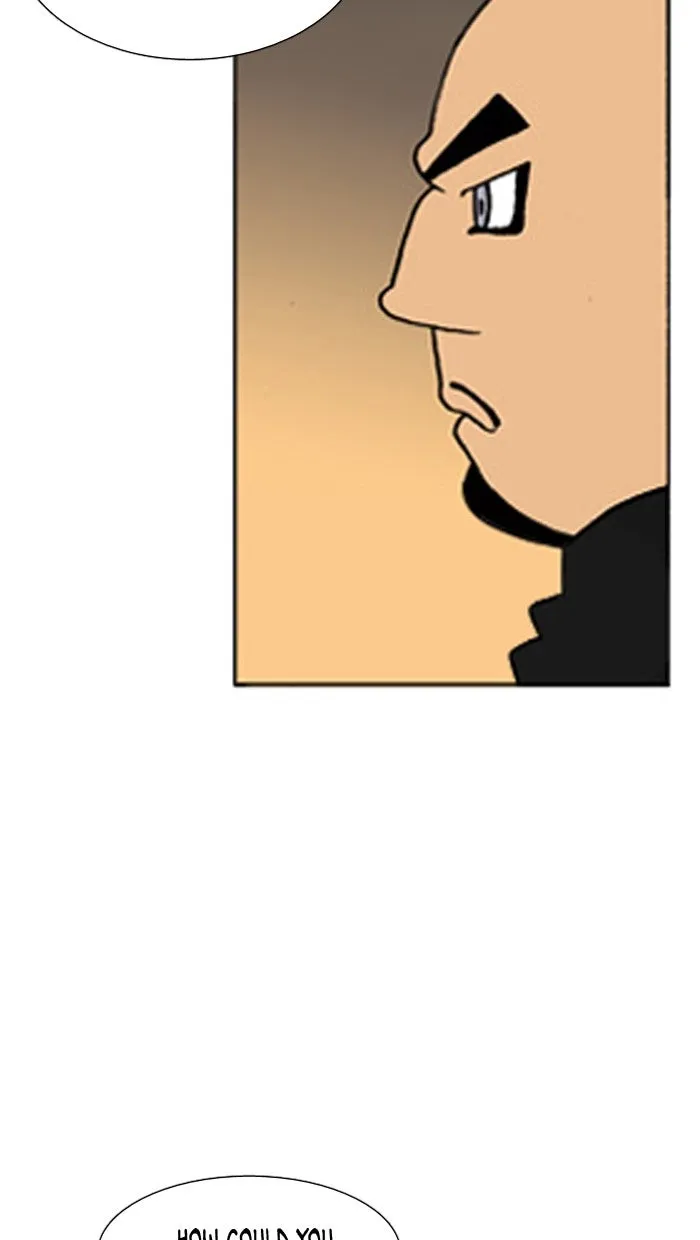 Read Denma chapter 479 image 11 on Lezhin