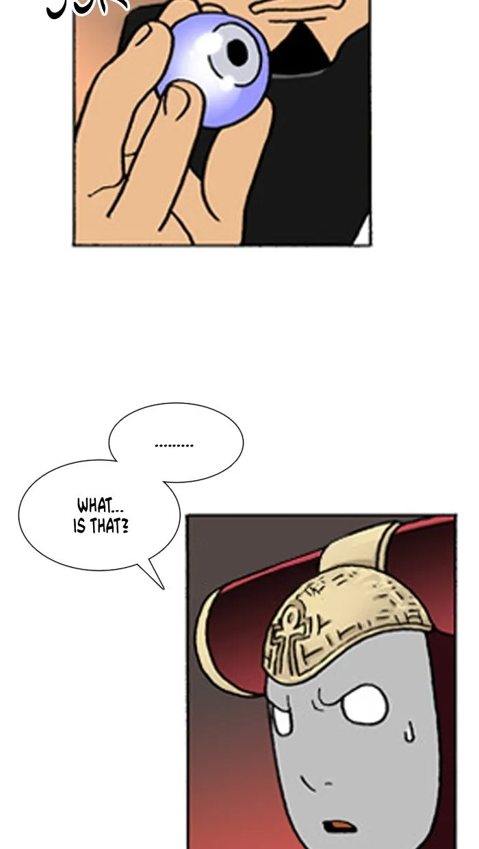 Read Denma chapter 479 image 17 on Lezhin