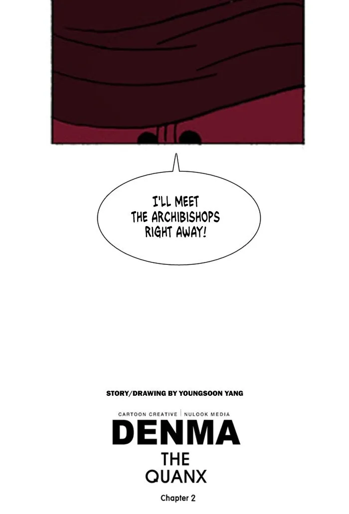 Read Denma chapter 479 image 23 on Lezhin